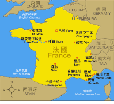 走进法国