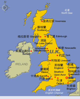 走进英国