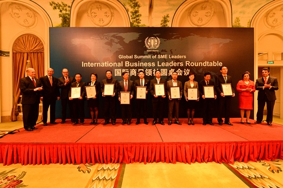 Award ceremony of China’s Top 10 Internationally Influential Businessmen