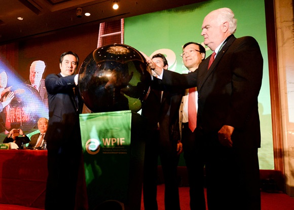 Global Merchants Launch Ceremony of World Packaging Industry Center