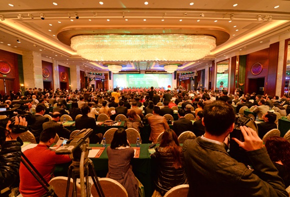 2013 China (Hangzhou) World Packaging Industry Forum