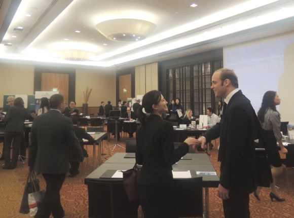 Germany-China Enterprises Matchmaking Conference